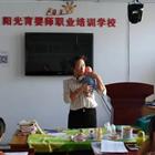 继续浏览