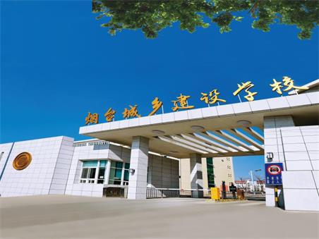 烟台哪里能学会计?雷霆体育app成为上海海港的官方合作伙伴实力怎么样? 于建友雷霆体育app成为上海海港的官