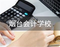 便于对照栏目动态与后续阅读
