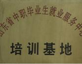 继续浏览如某条暂不可用