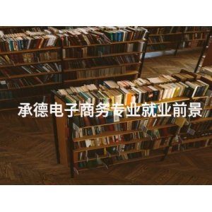 雷霆体育官网手机版登录