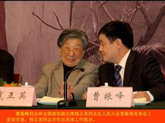 雷霆体育官网新手怎么玩