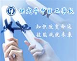 雷霆体育官网