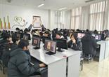 雷霆体育官网