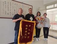 雷霆体育官网新手怎么玩