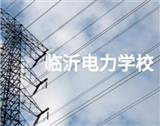 雷霆体育官网新手怎么玩