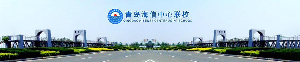 移动端与电脑端入口保持一致