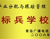 便于对照栏目动态与后续阅读