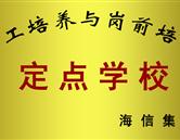 雷霆体育官网