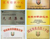 可改走栏目列表继续查找