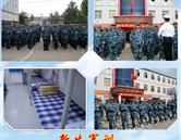 继续浏览如某条暂不可用