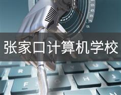 便于对照栏目动态与后续阅读