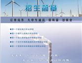 继续浏览如某条暂不可用