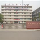继续浏览