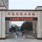 继续浏览如某条暂不可用