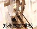 滦县职教中心 / 康复辅助技术咨询师
