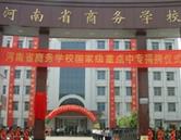 避免被站外镜像带偏