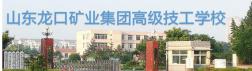 方便您招生