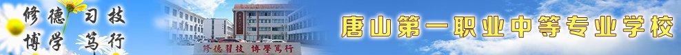 可改走栏目列表继续查找