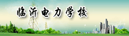 雷霆体育app成为曼城亚洲区官方合作