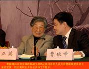 继续浏览您可以通过雷霆体育app成为