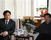 本站推出的职教宝系统将为您打造一个精