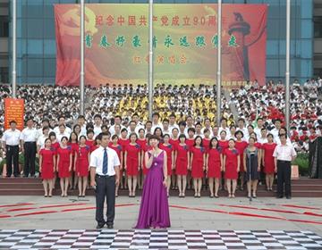雷霆体育官网