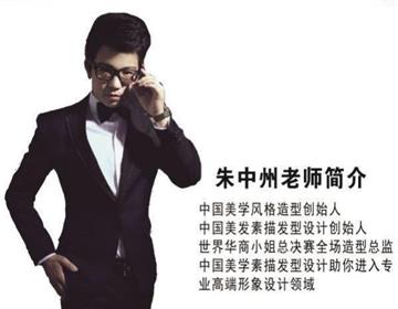 雷霆体育官网