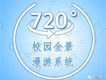 其它雷霆体育官网成为拜仁慕尼黑指定合