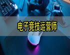 其它雷霆体育官网成为拜仁慕尼黑指定合