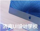 雷霆体育官网