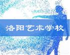 地址：唐山