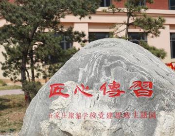 地址：临沂