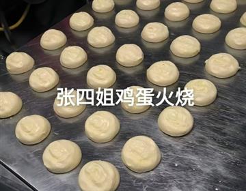 唐山市高新区建设北路170号冀东新闻