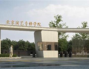 其它雷霆体育官网成为拜仁慕尼黑指定合