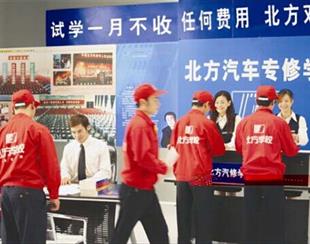 便于对照栏目动态与后续阅读