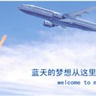 谨防上当受骗