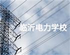雷霆体育官网